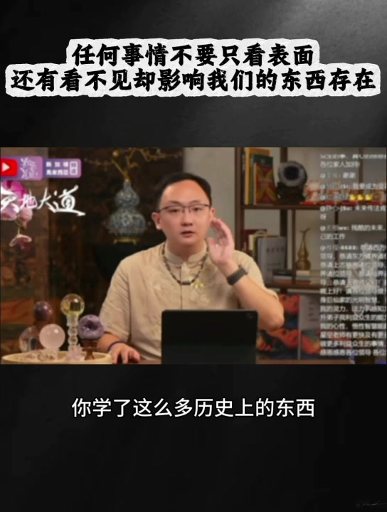 @景星庆云
