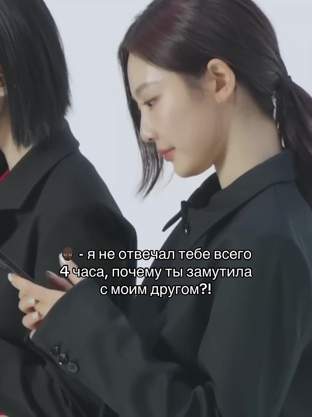 @конечная