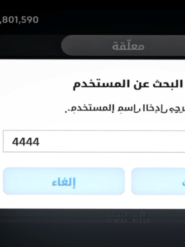 @𝐌𝐎𝐇𝐀𝐌𝐄𝐃 𝐄𝐅𝐁 🇲🇦