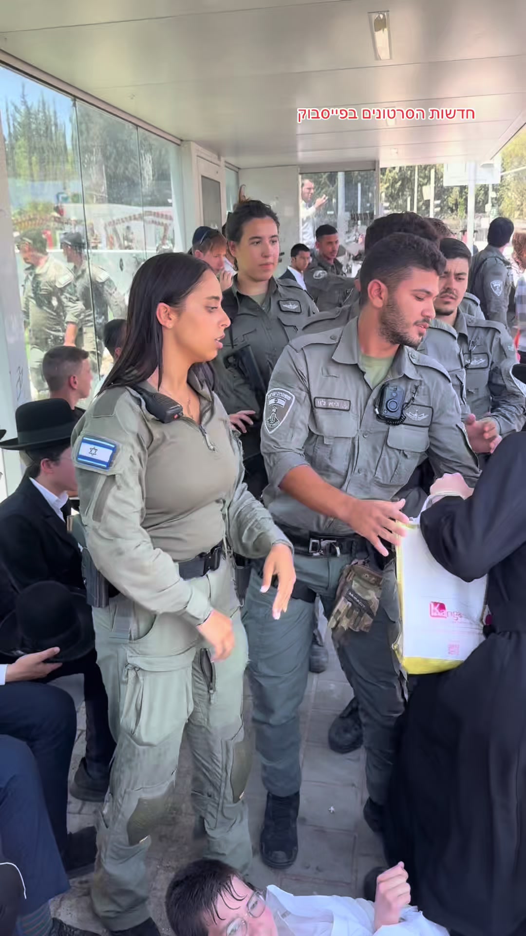 @חדשות הסרטונים הרשמי