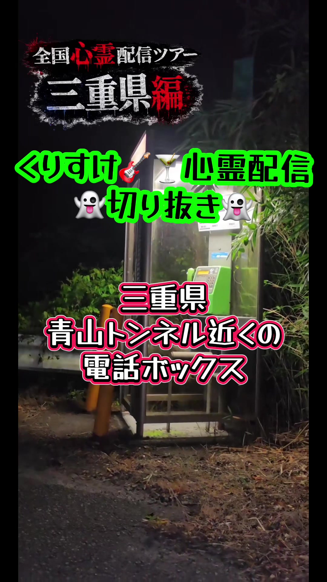 @๐ ็ซๅฃฑ๐