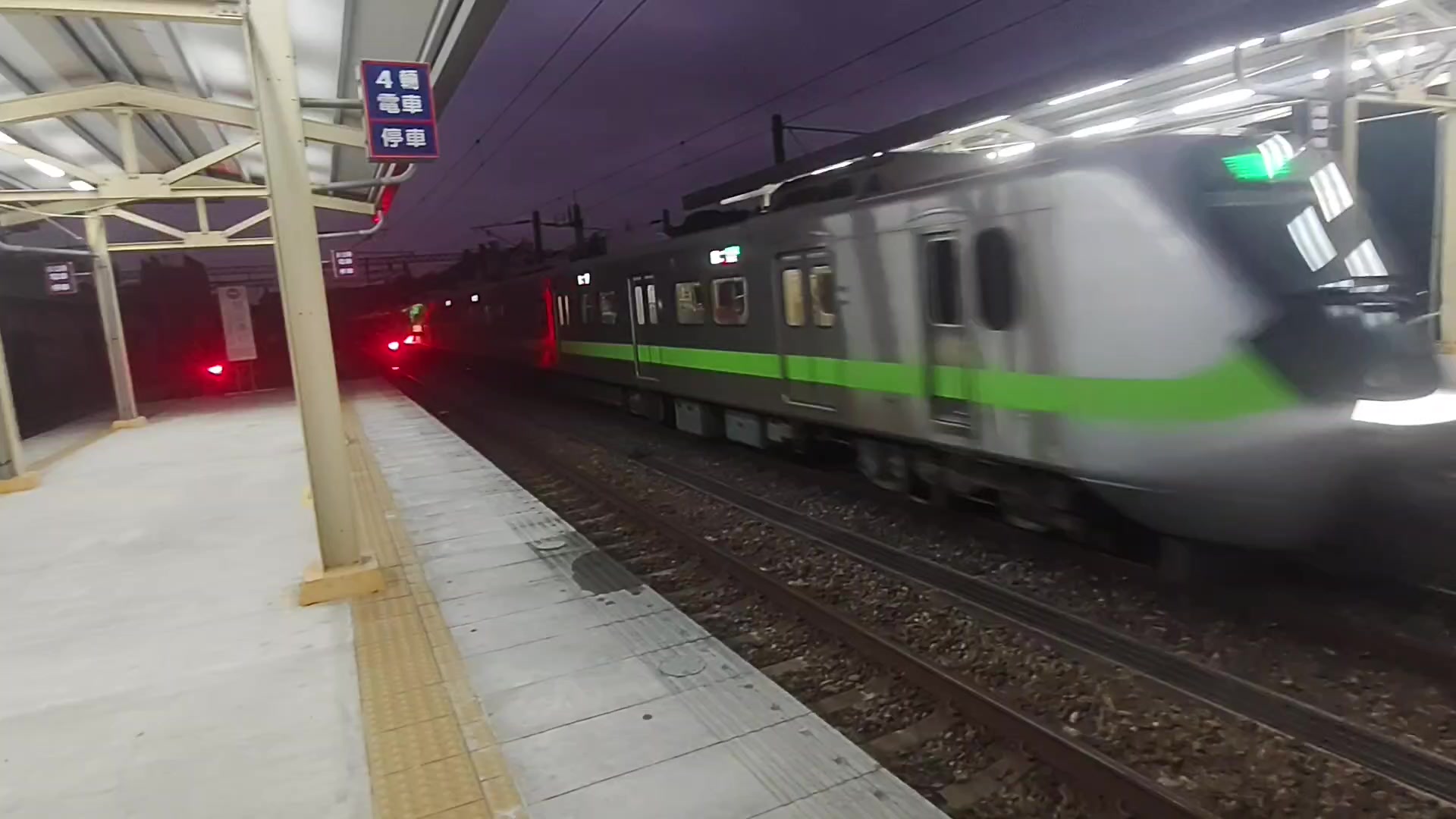 @😈🚂鐵道小惡魔🚂😈(鐵道家族公會長)