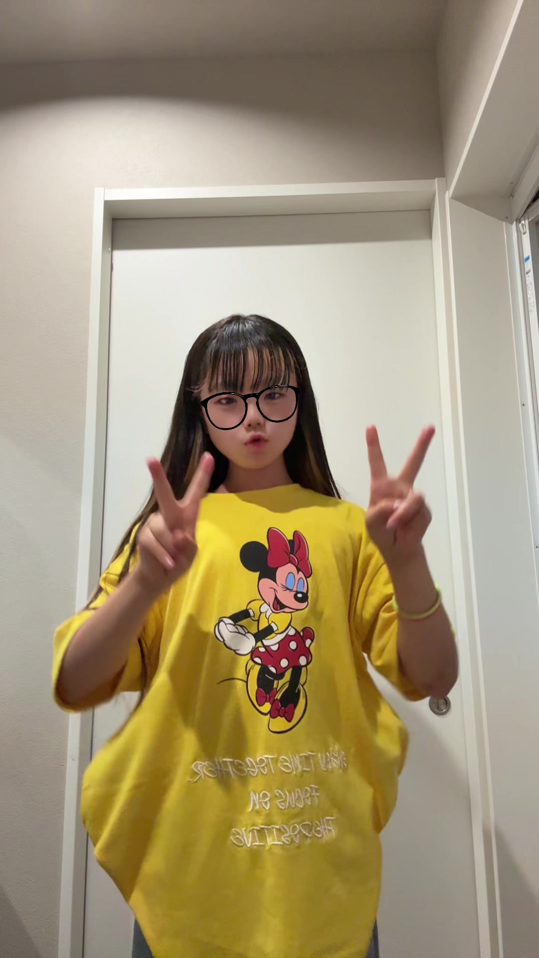 @ちゃんめい