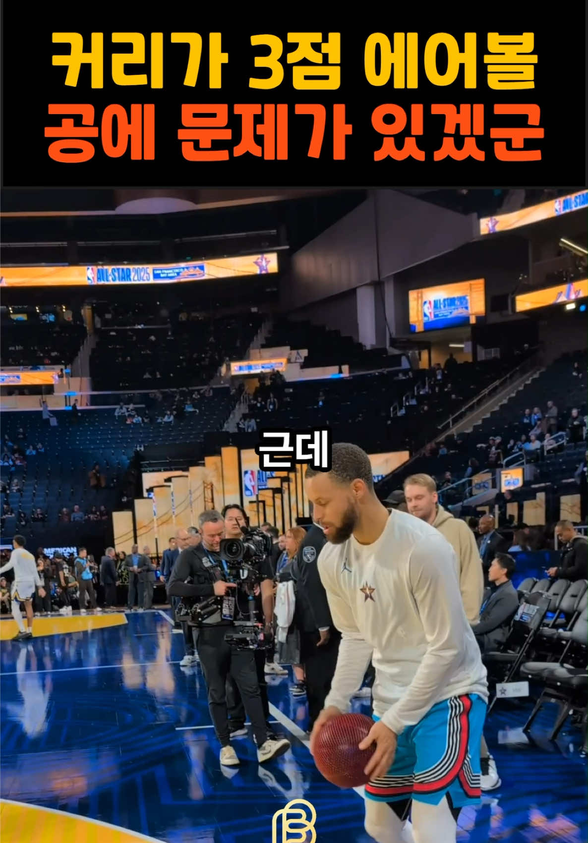 @비더스(Behind The Sports)