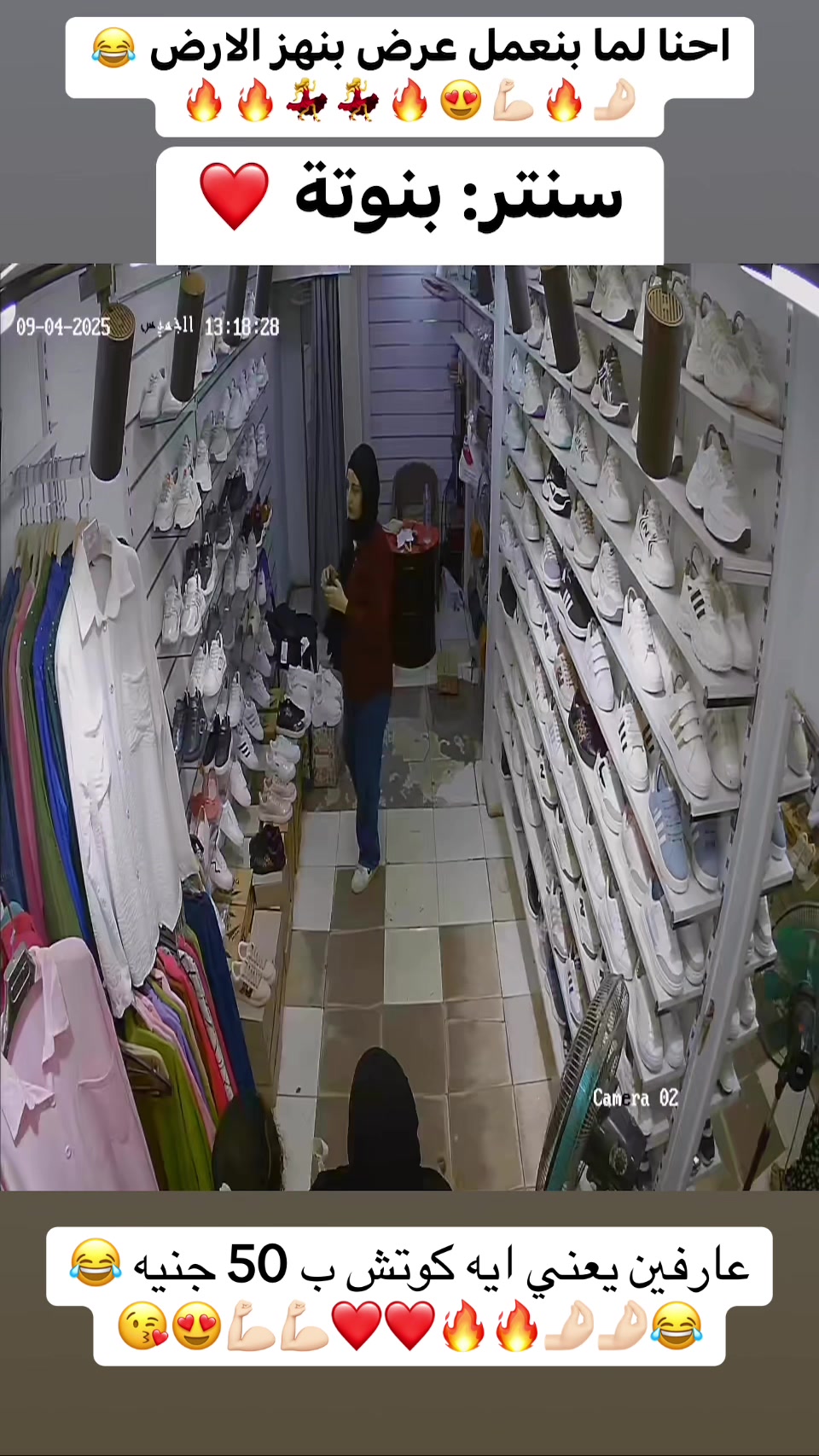@سنتر:بنوتة👗👟👛
