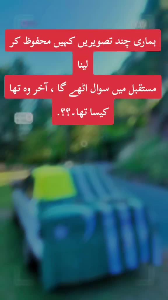 @Sardar Tabassum Khan