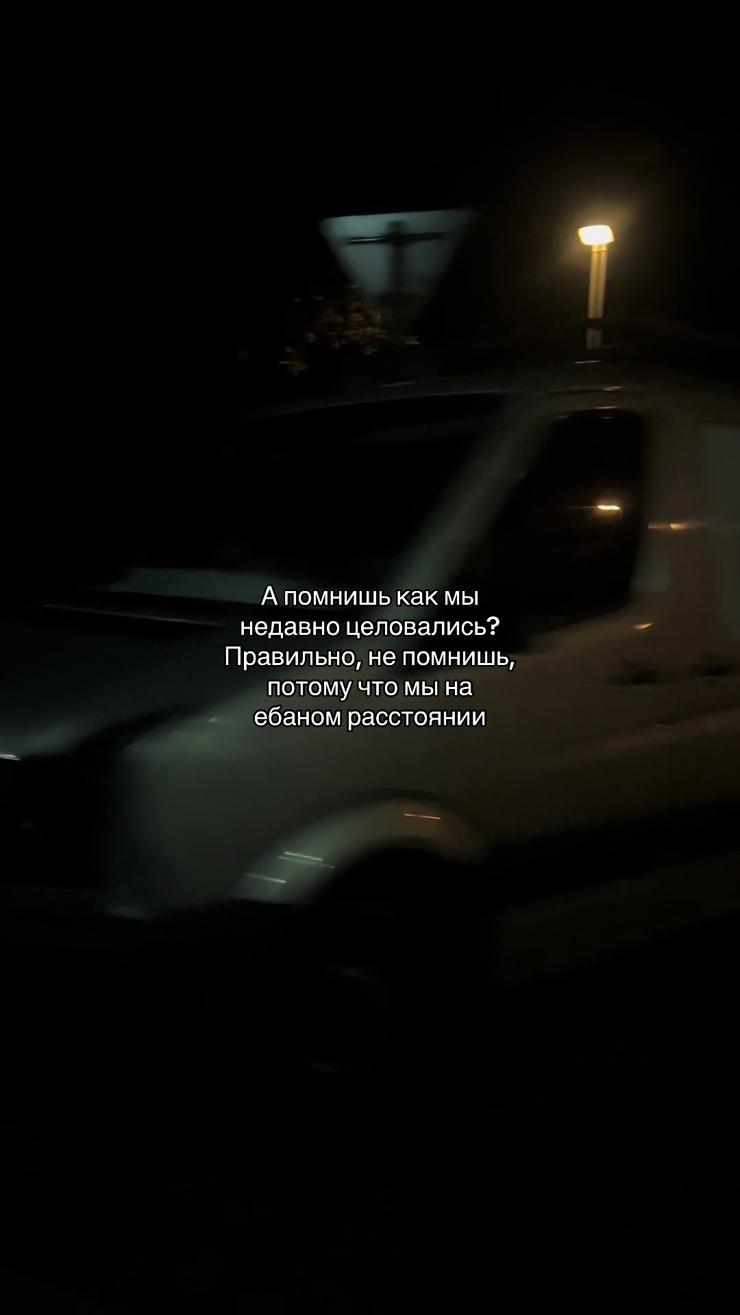 @ice_quote