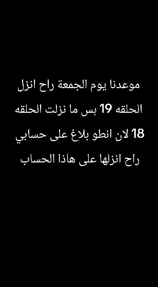 @Mariam