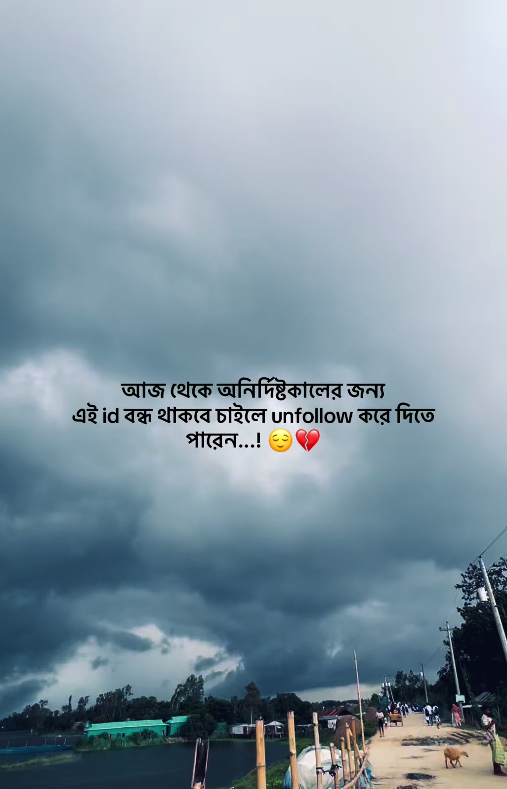@Mahim Chowdhury 