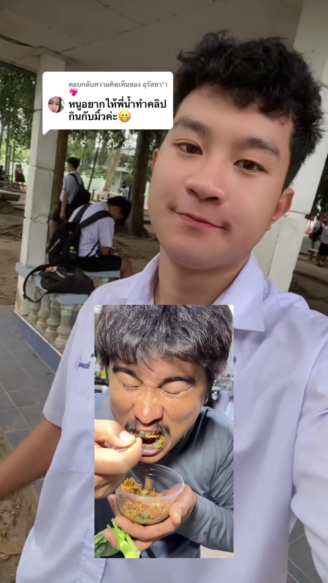 @🦄อินฟลูนํ้า🦄(510k)🇹🇭🇹🇭