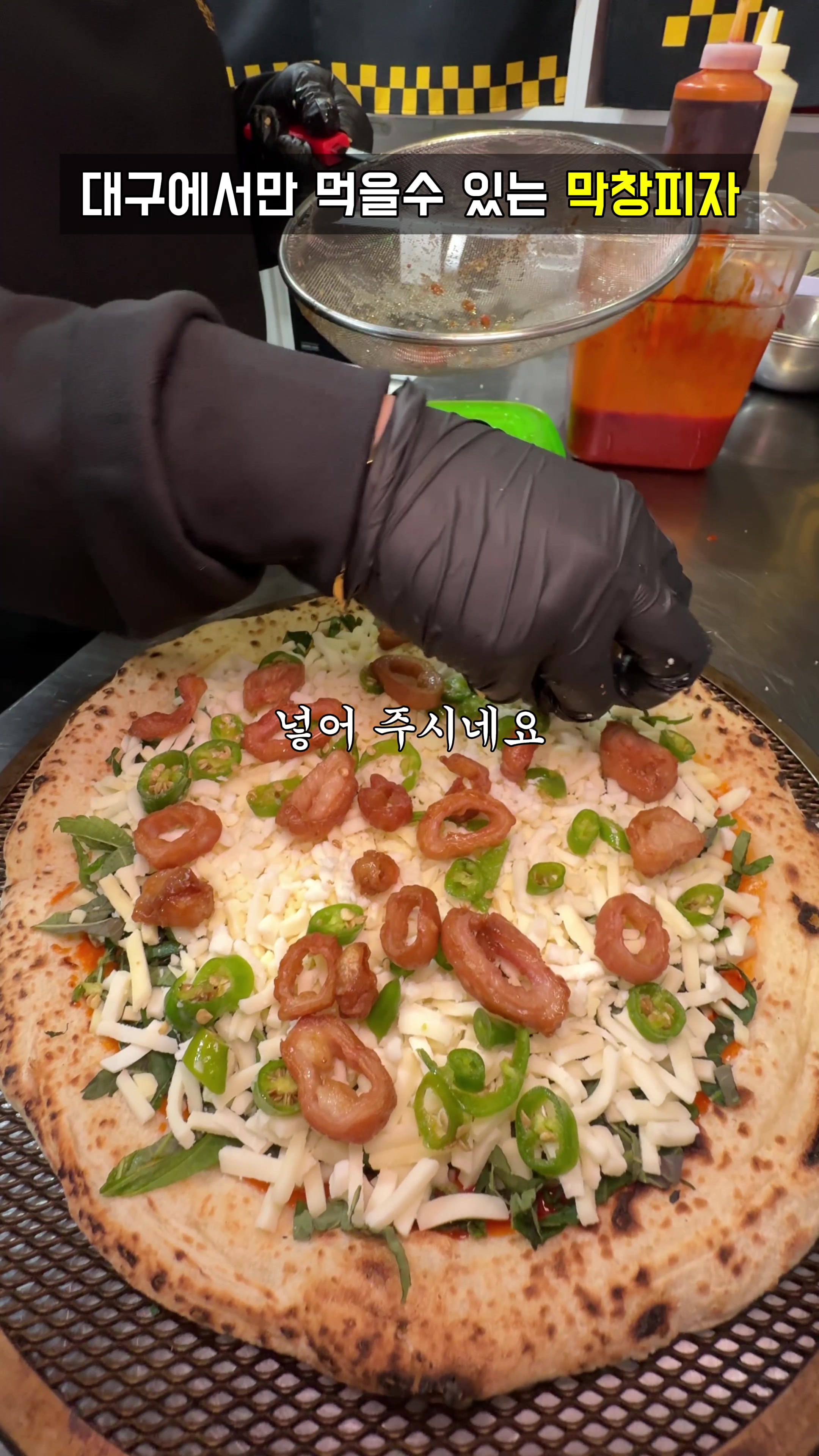 @맛집남자foodman