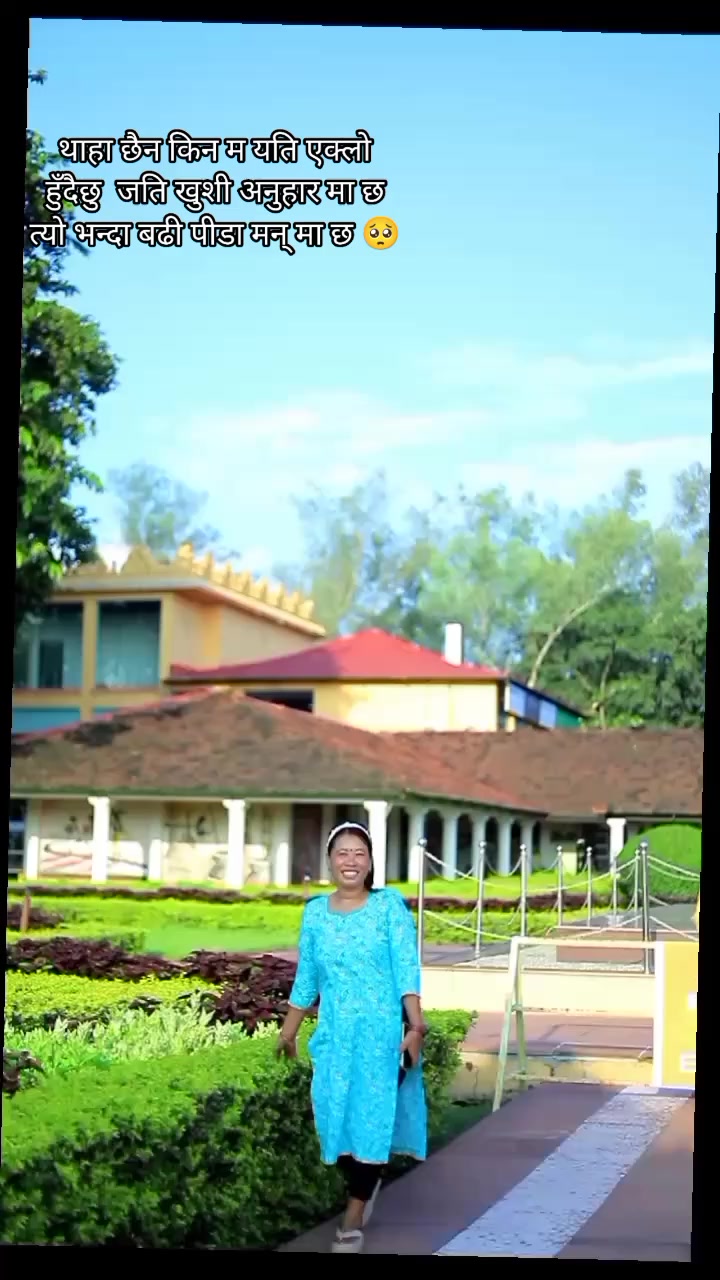 @Pabitra Magar