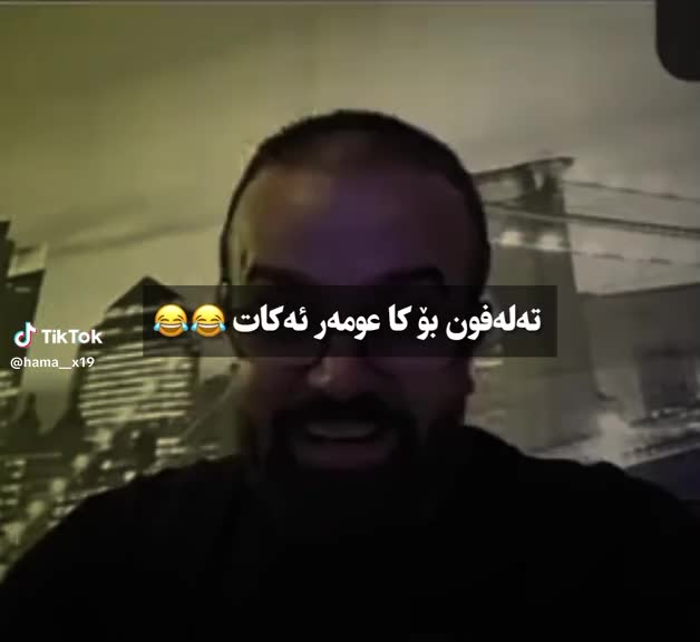 @repoq /ڕیپۆق