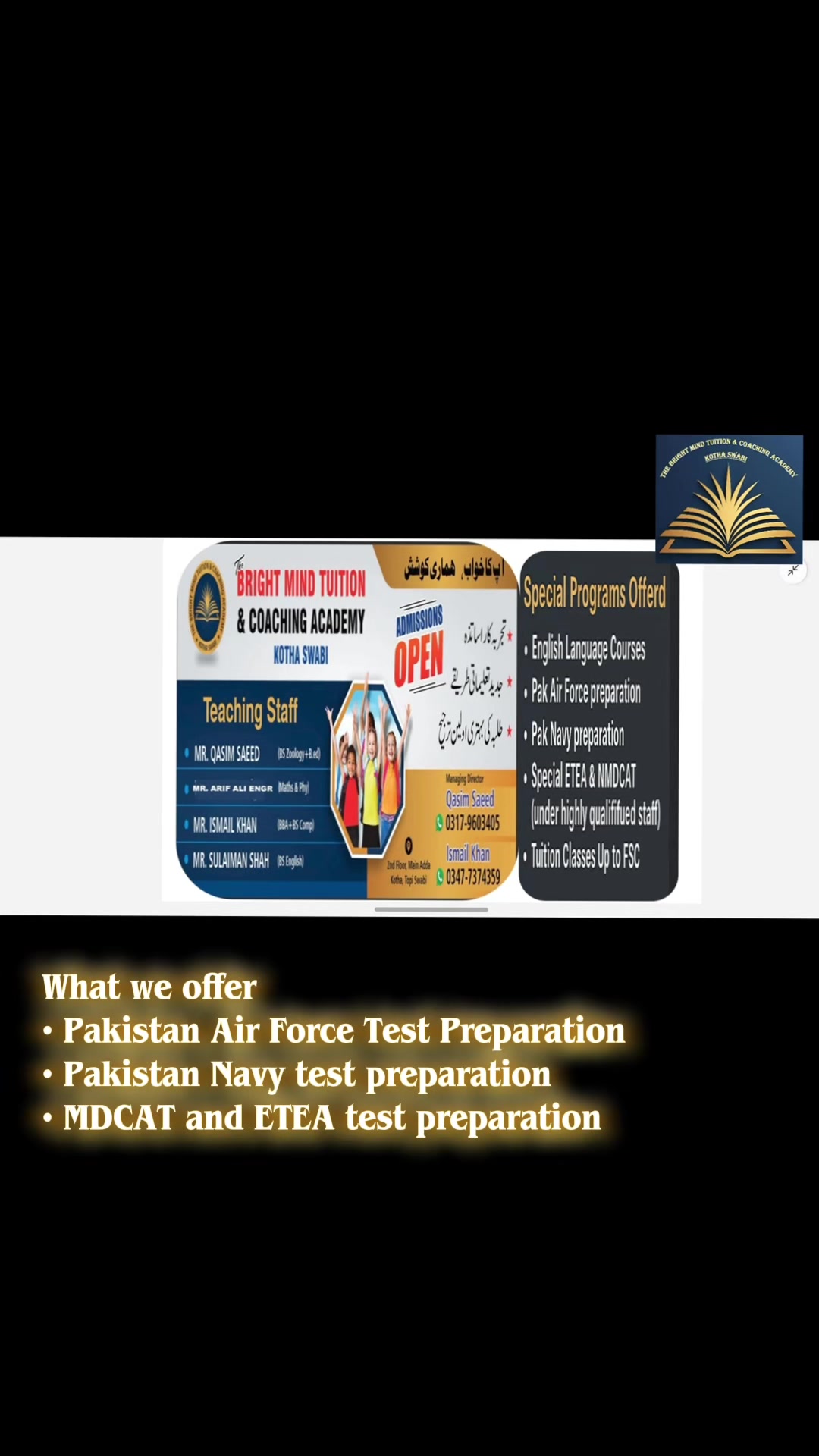 @Professor Arif Ali Khan