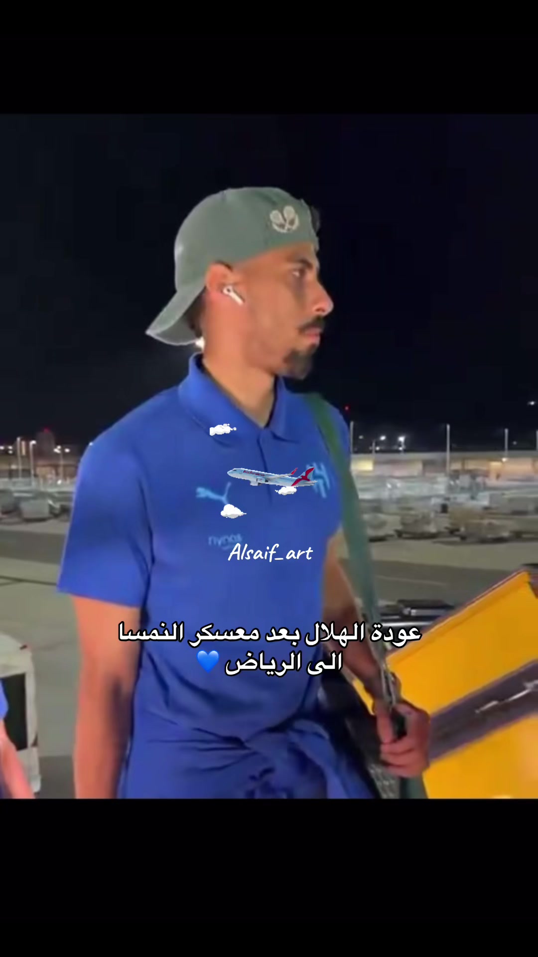 @Alsaif_art