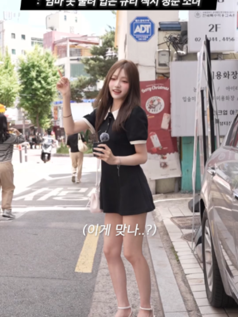 @하우머치 코리아 (HOWMUCH KOREA)