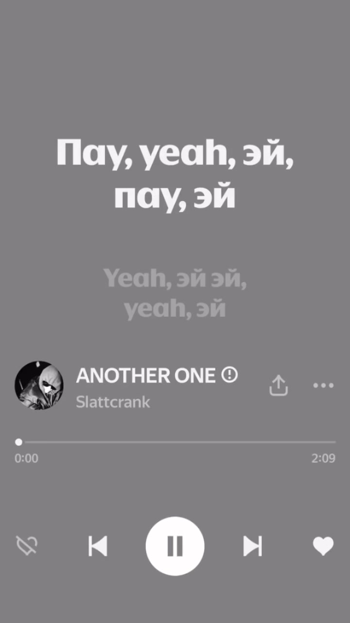 @tg:SKAYYYS