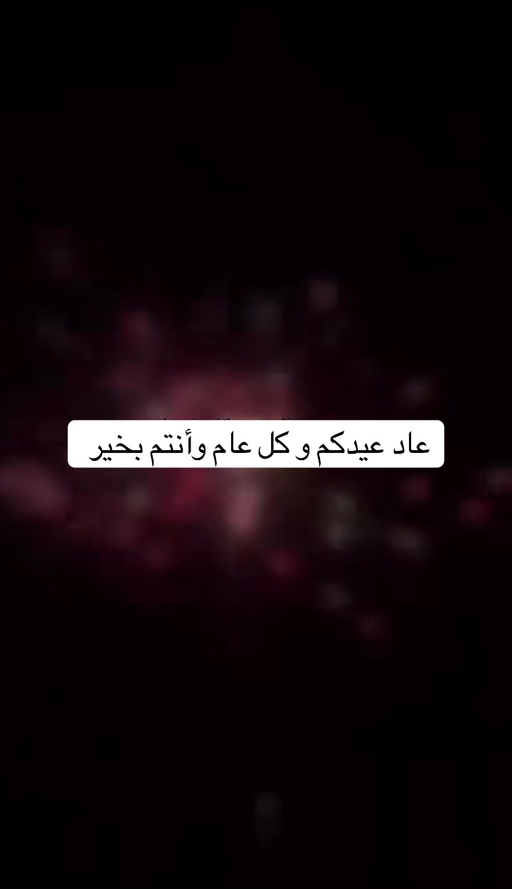 @هلاليه 💙