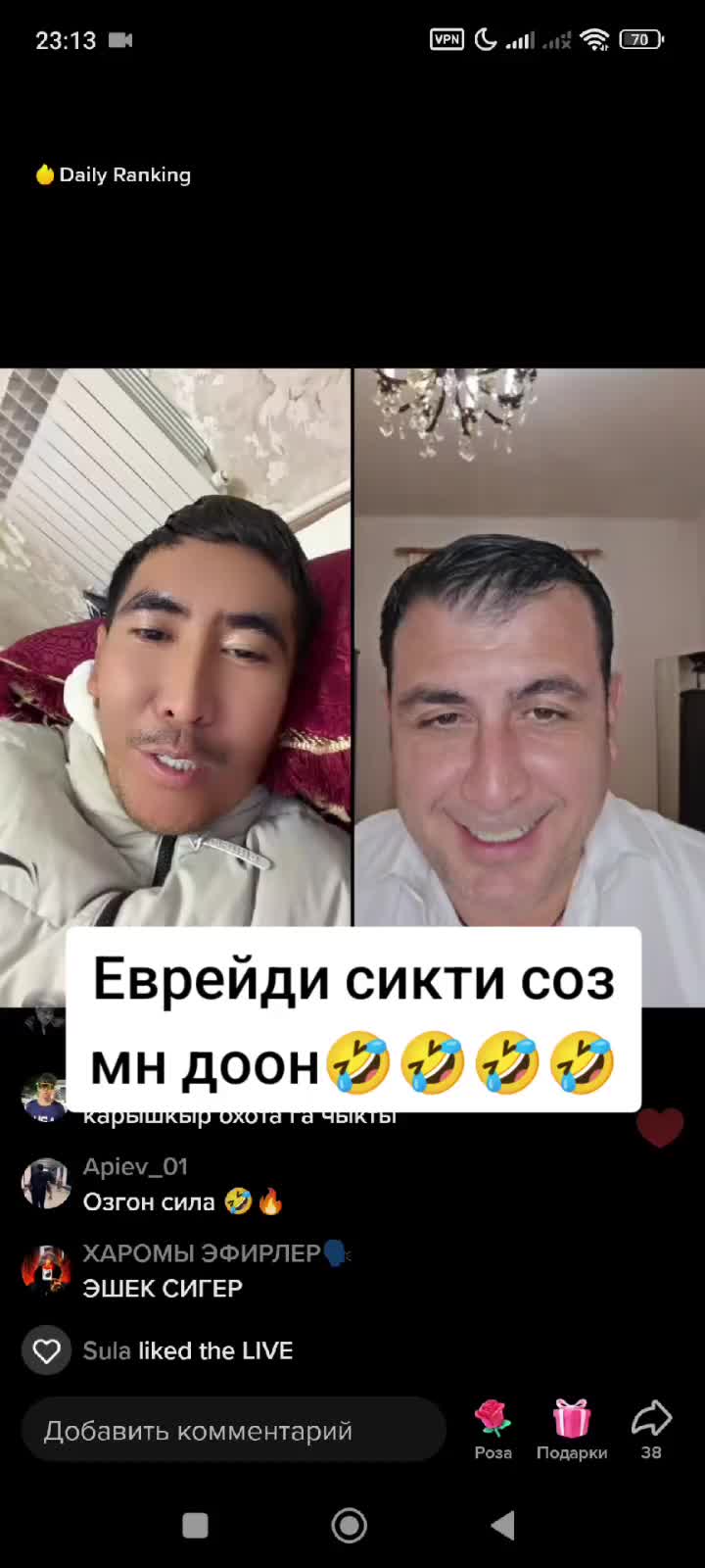 @Дикий Карышкыр🐺
