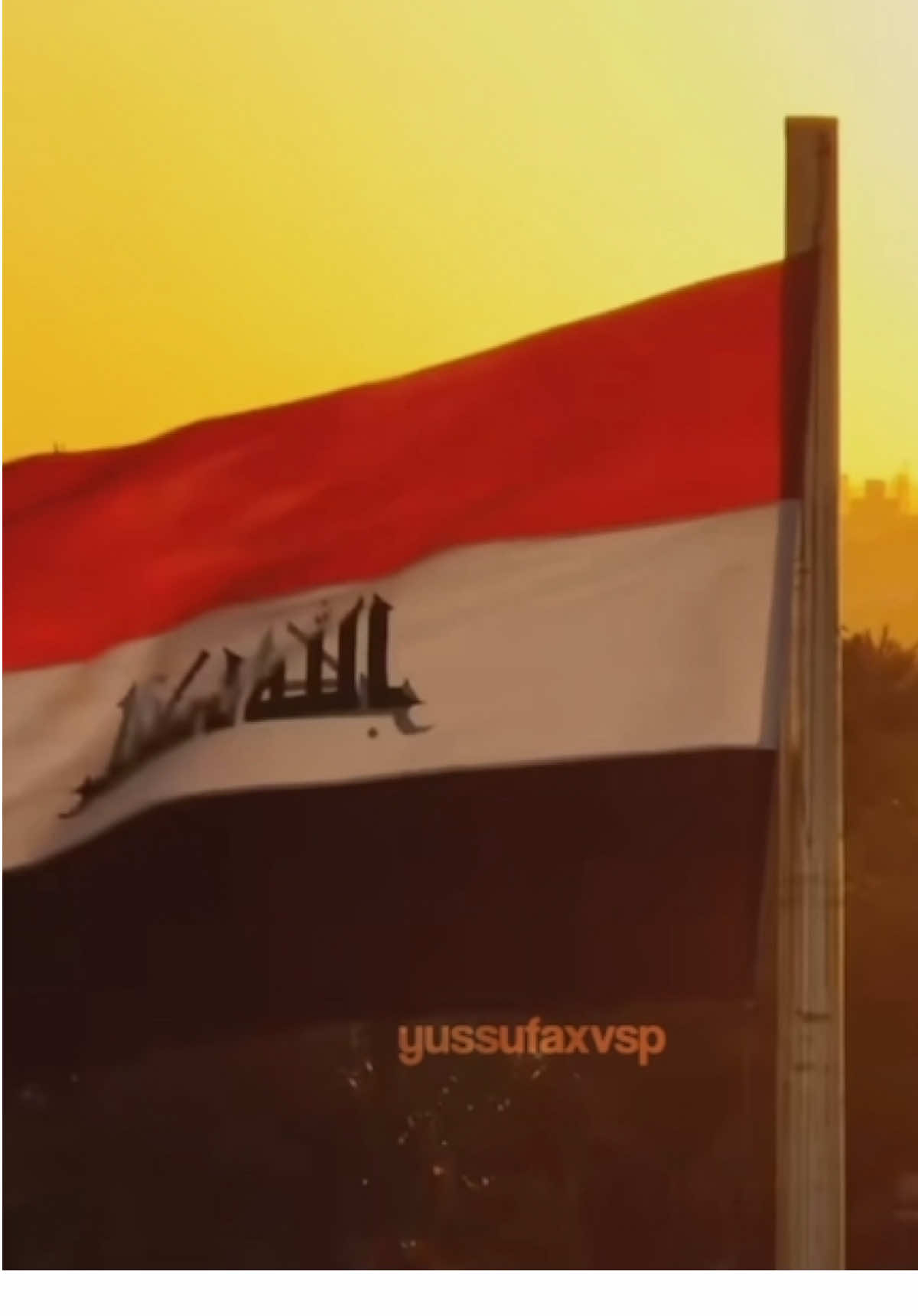 @ҽყ&alpha;🇮🇶⚜️🏔️