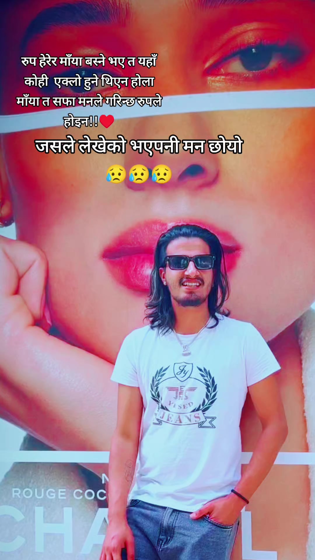 @BiKalPA PoUdEl