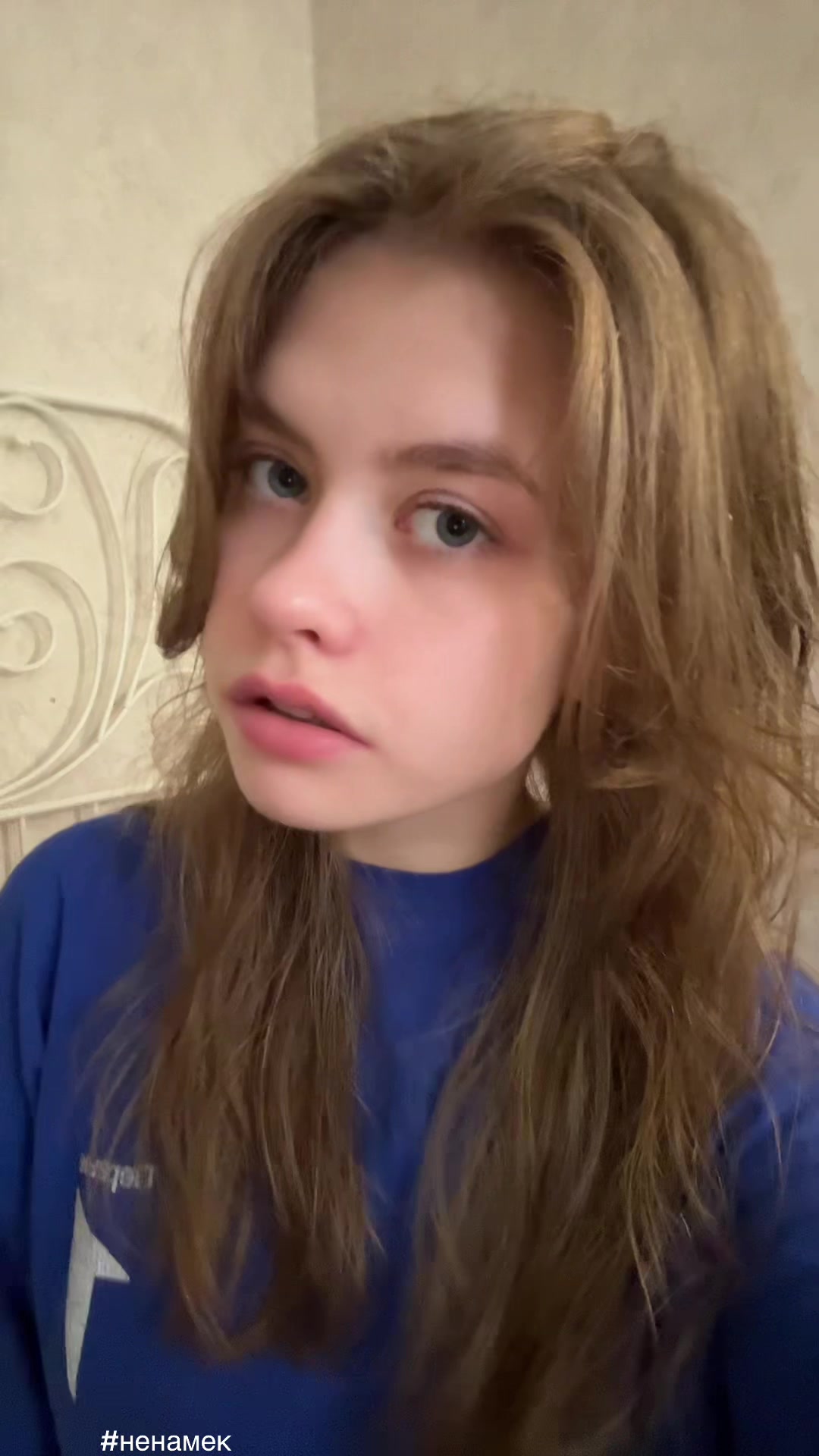 @ритик
