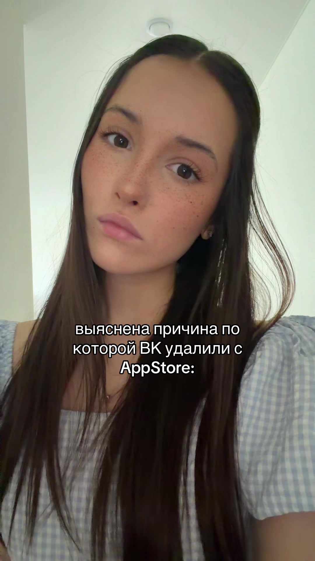 @тгк крецерова