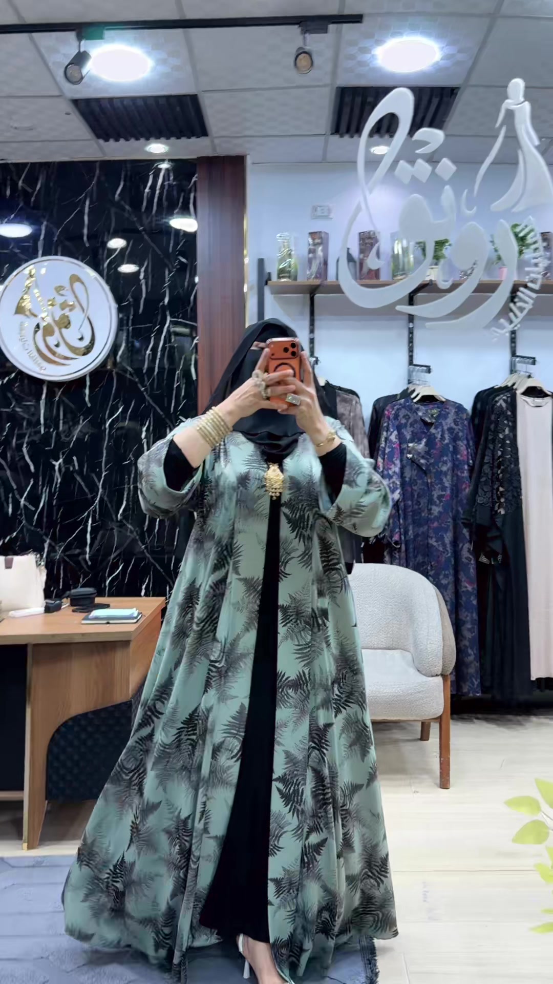 @❤️ رٍۆنق لُلُعٍبآيَآت ❤️