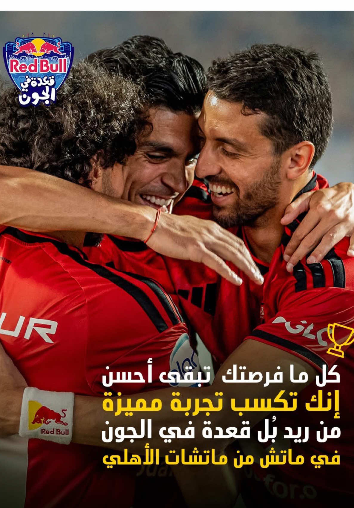 @🚨Omar khaled | عمر خالد🚨