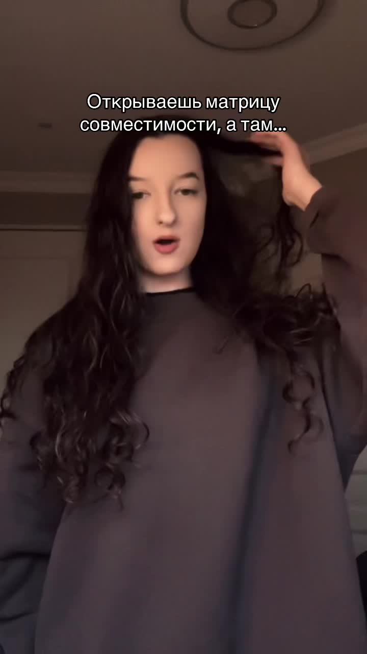 @Таро