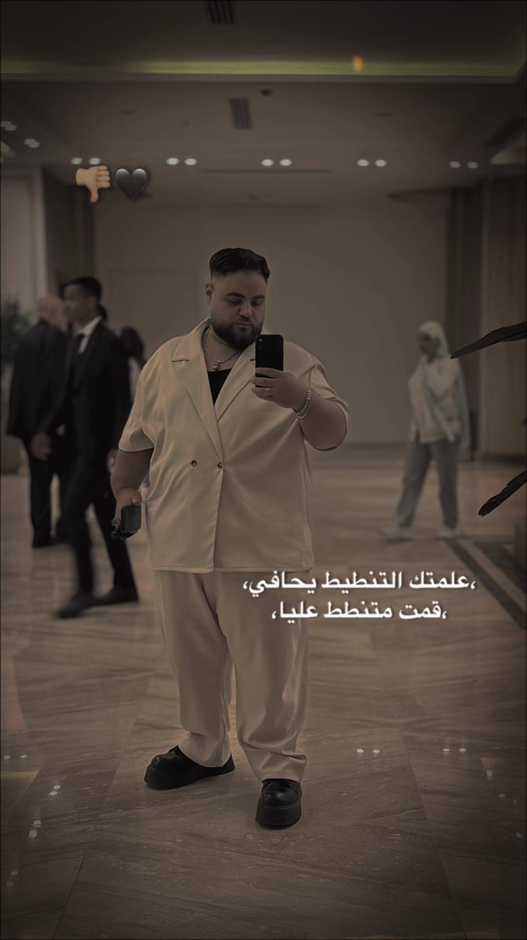 @👑🔥البلدوزر👑ELBOLDOZR 🔥👑