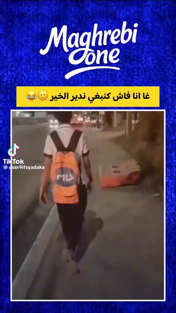 @حمدالله