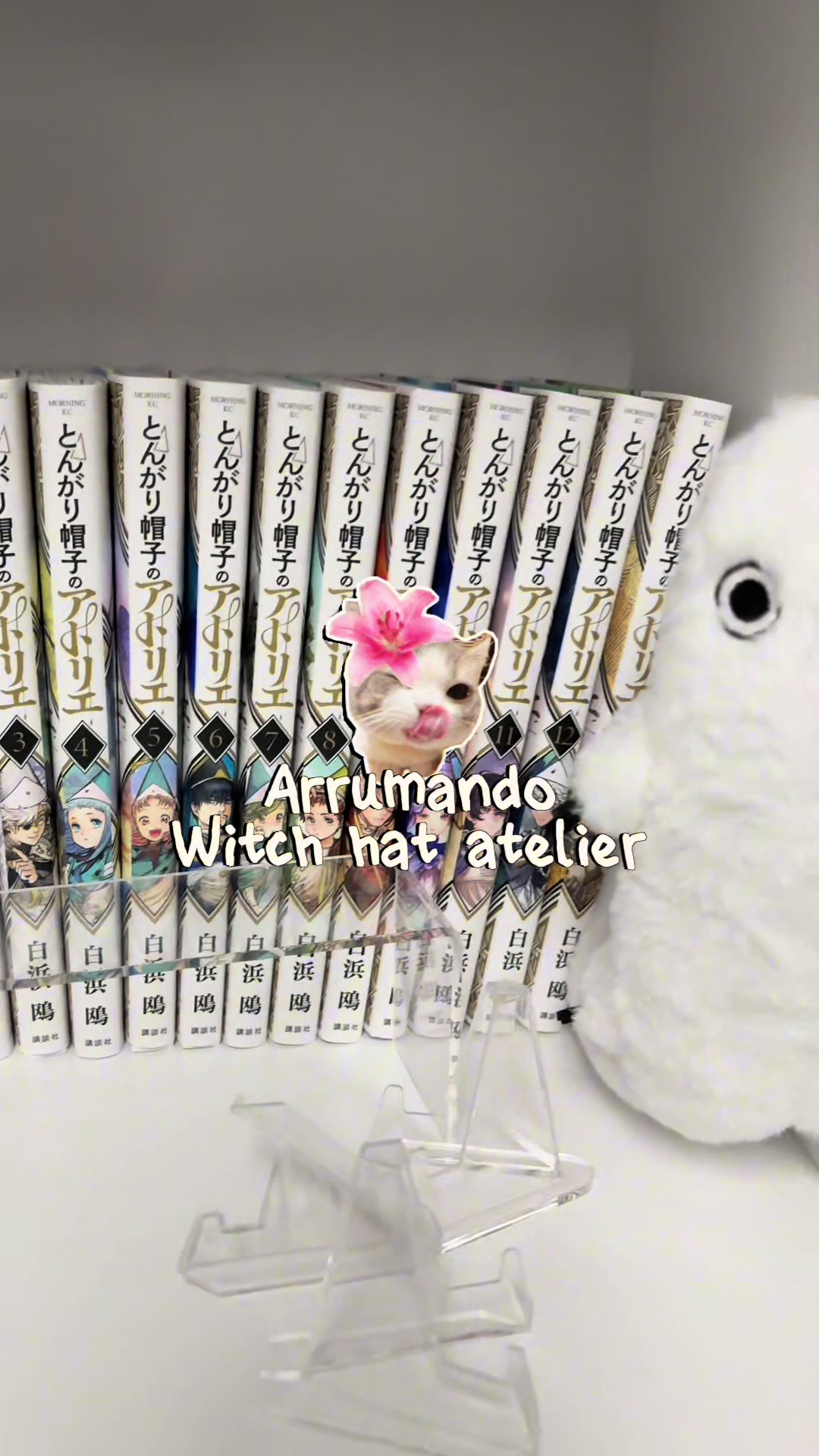 @bocchi_fig