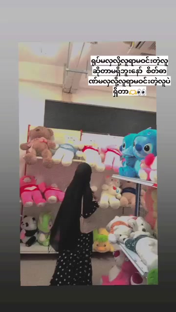 @ðŠ
NORNISHARðŠ