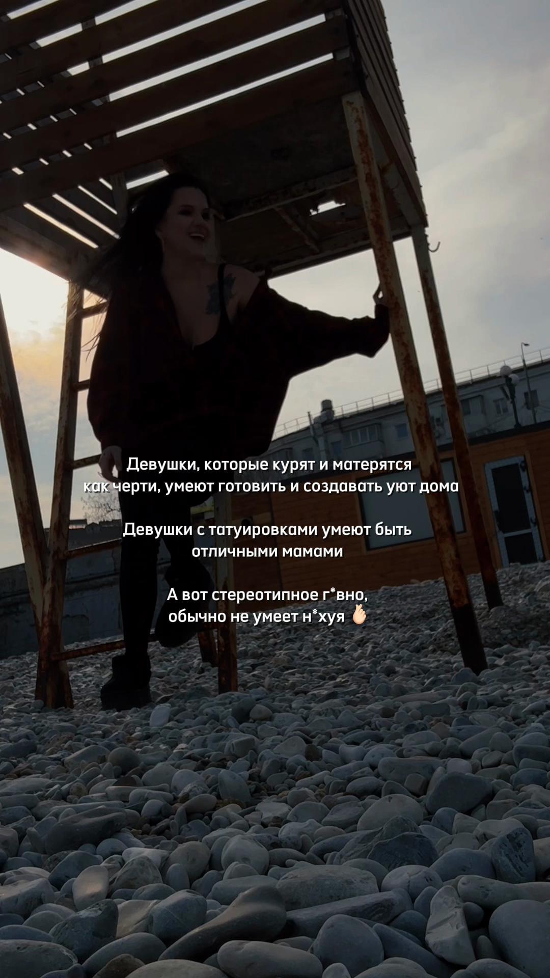 @tattitatti.ru