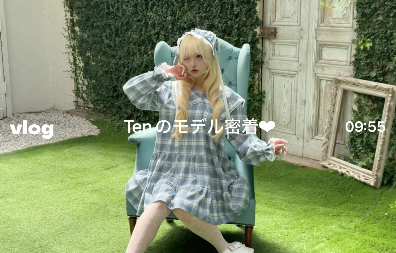 @最終未来少女