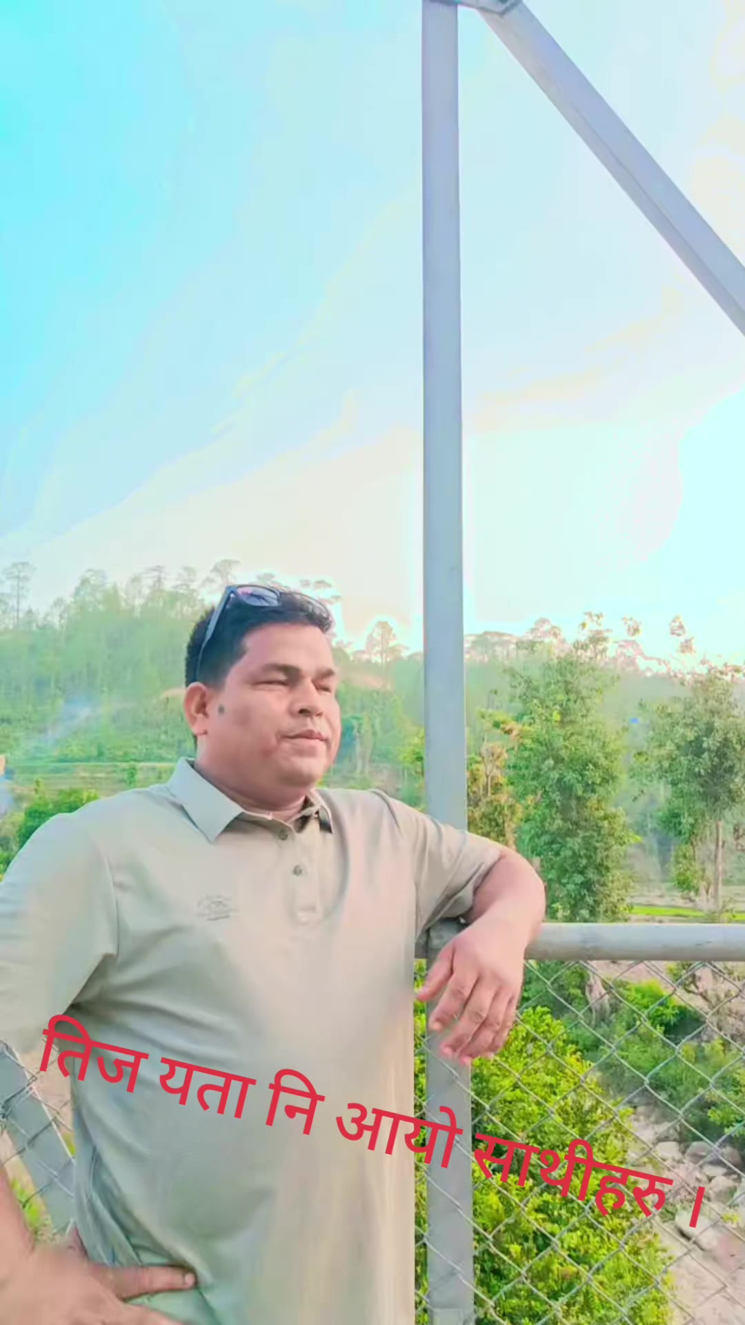 @Mahabir Agri