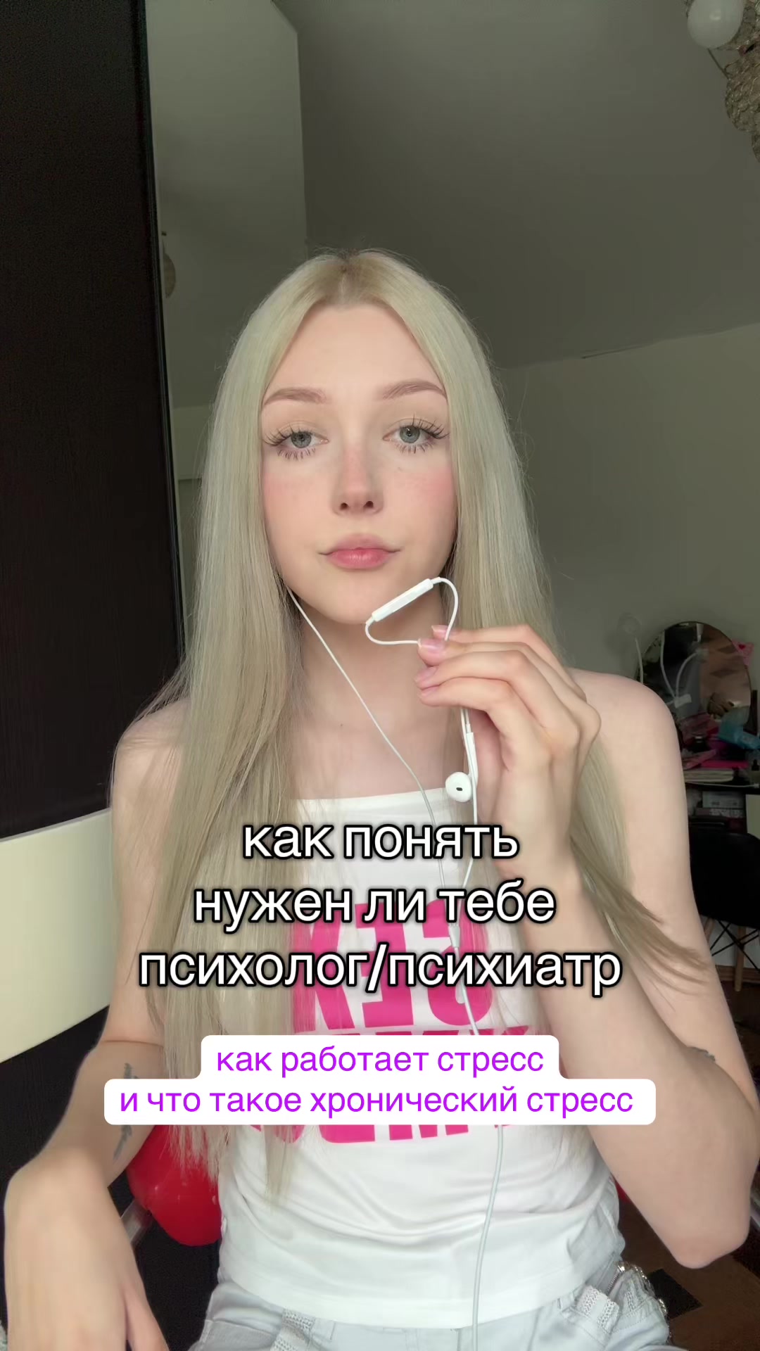 @кристина миракси