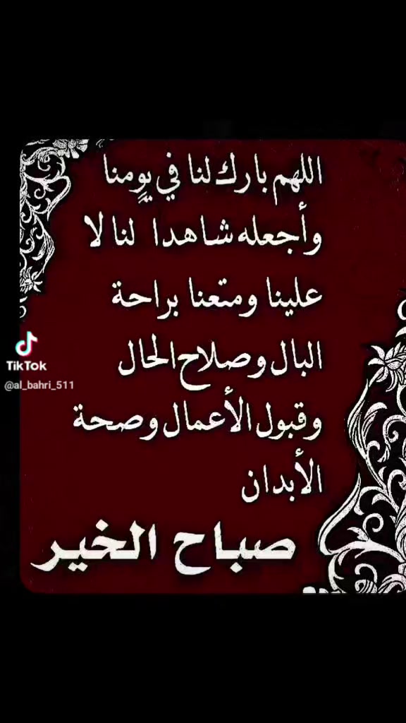 @عٌأّأّأّأشٍقِ أّلَعٌيِّوِوِوِن