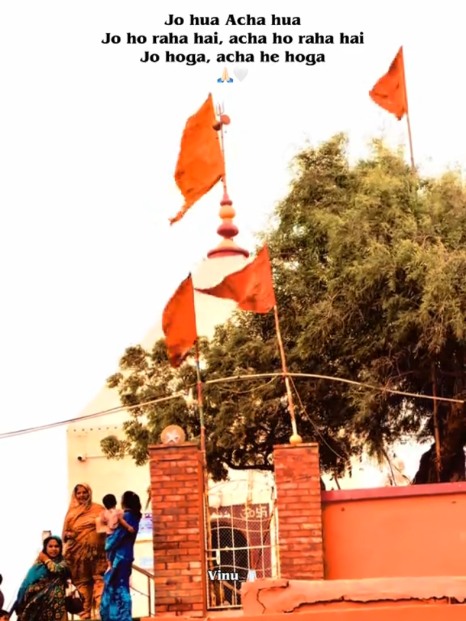@GoRi ShaNkar MalHii