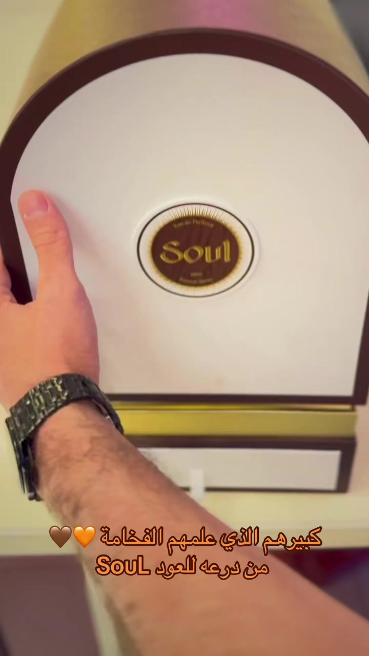 @أيمن الشامي 🇸🇾