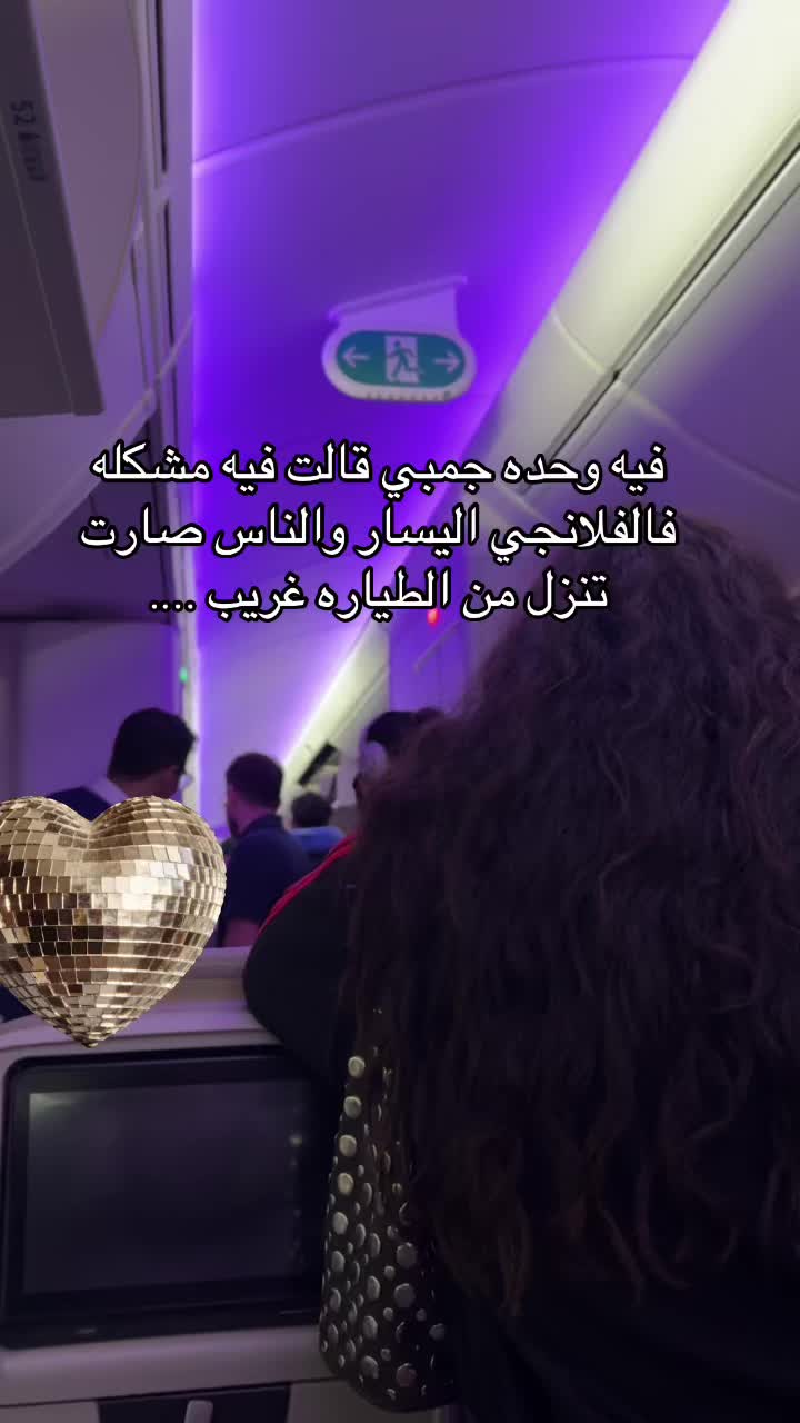 @Elara 🚀 | رحلة علم وحياة