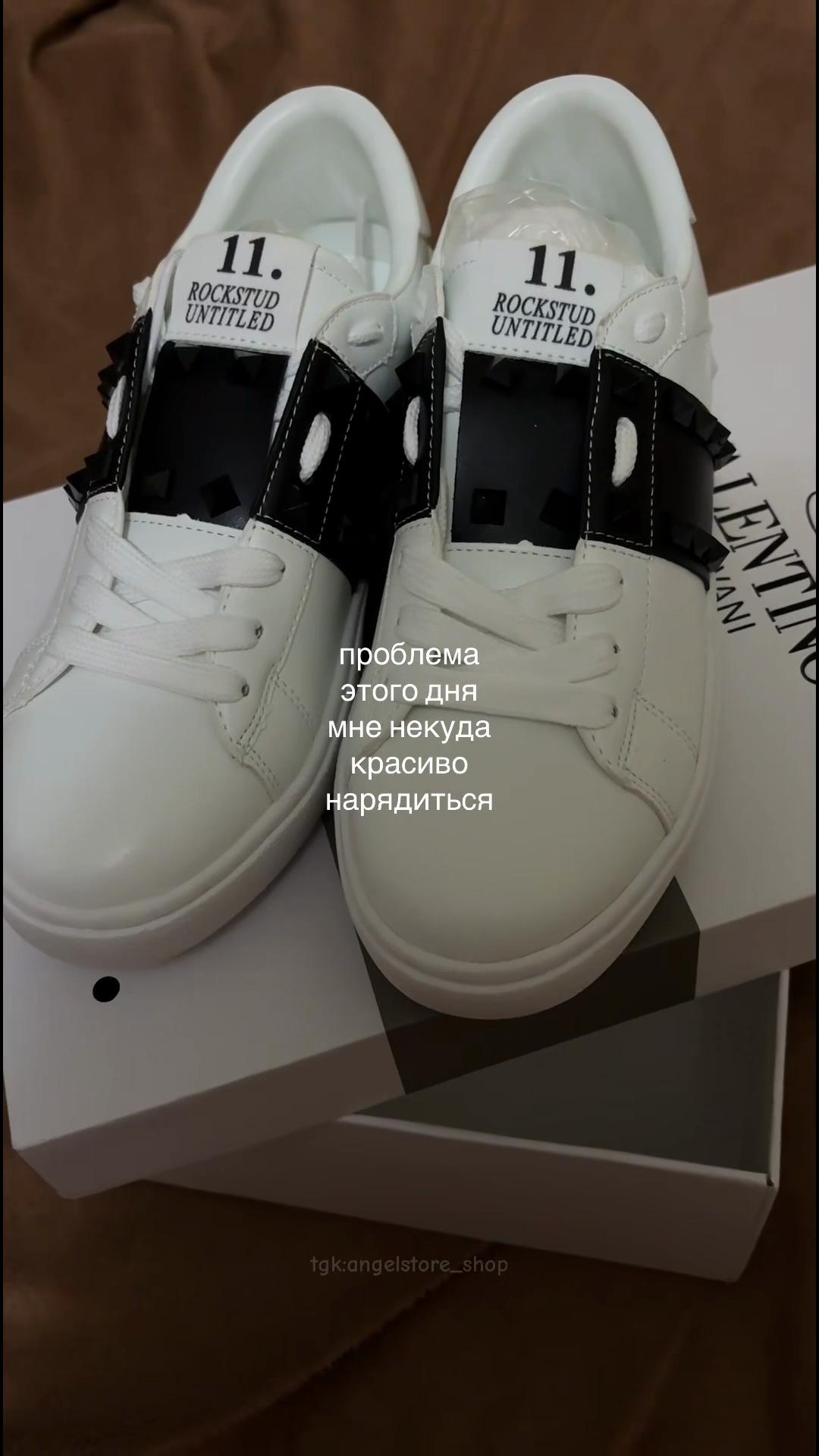 @тг: angelstore_shop
