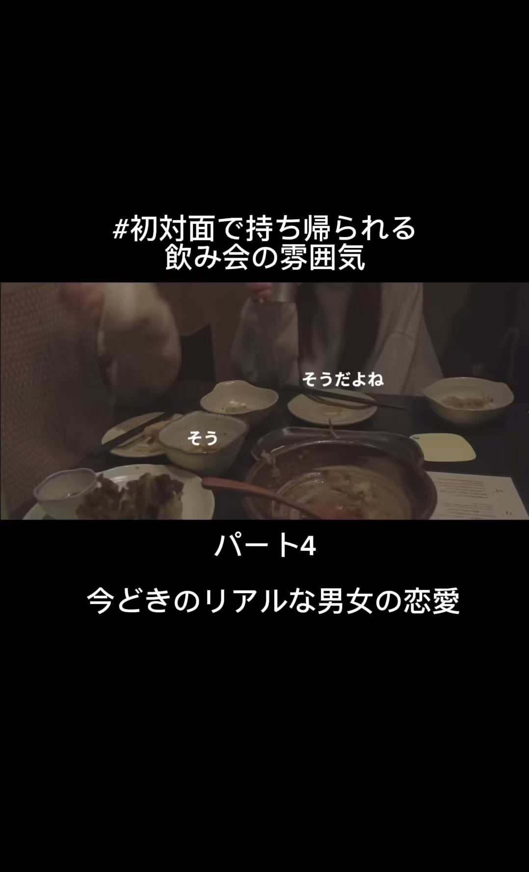 @Kokon