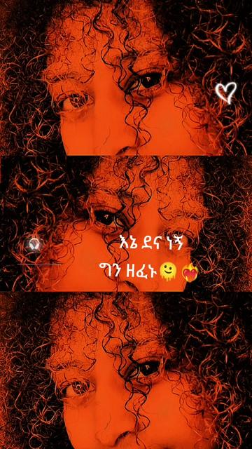 @tsedi 💊💛❤️