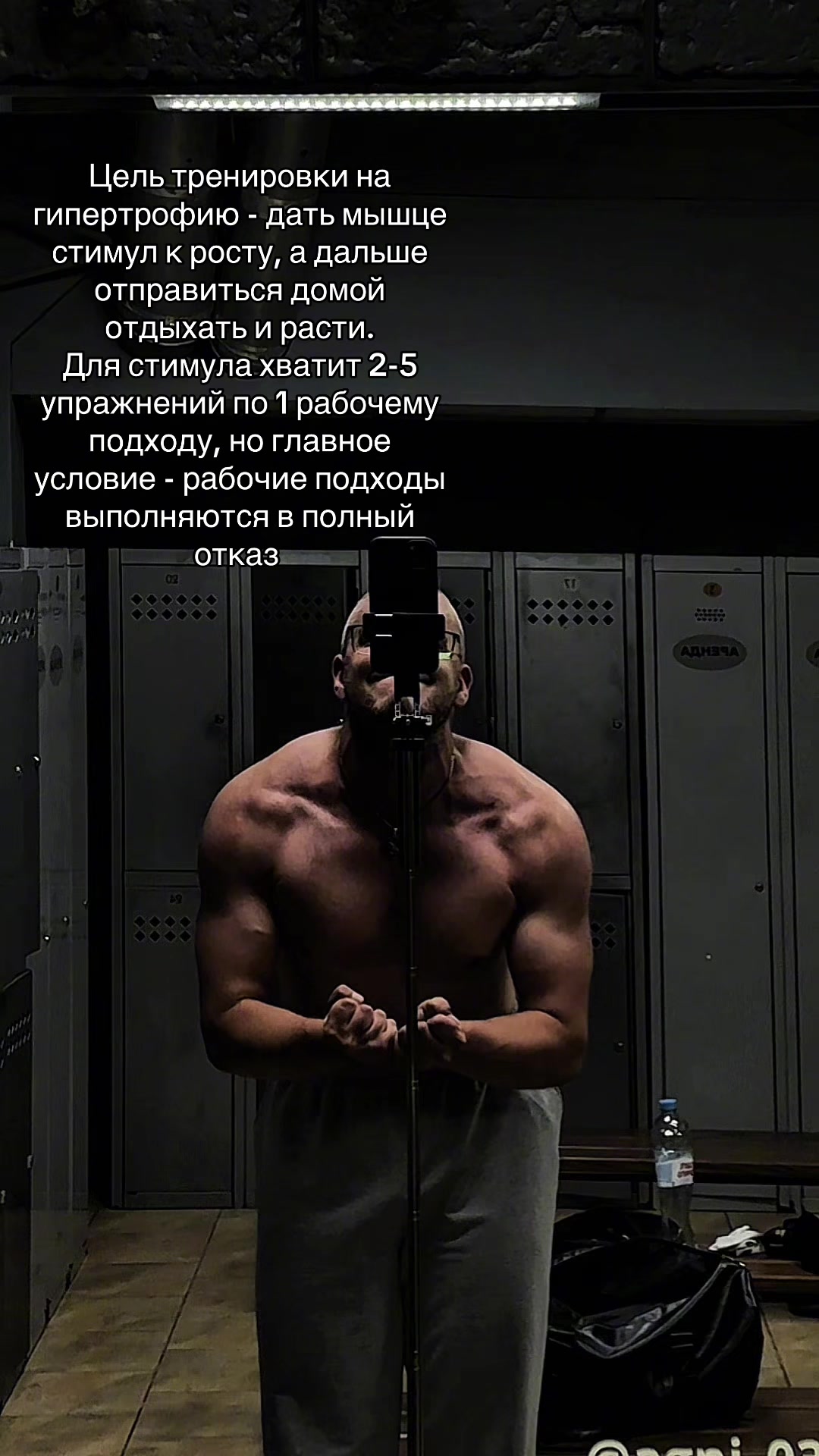 @тгк: Сильвестр Андреевич?