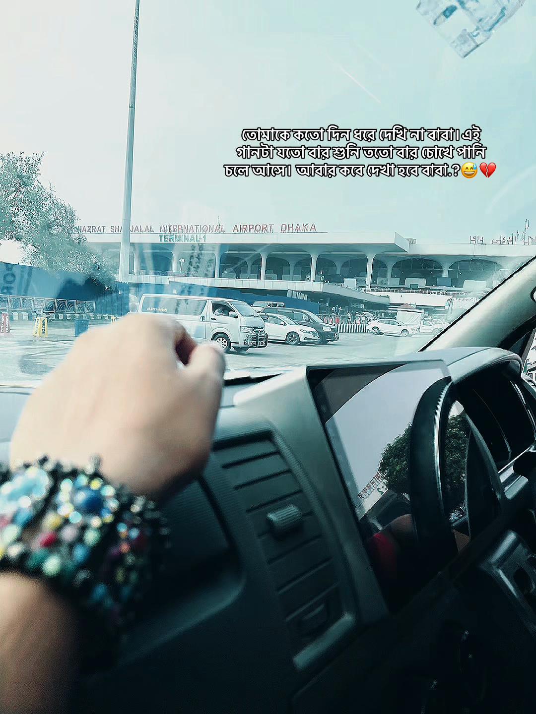 @Sinu:)>✨🕊️