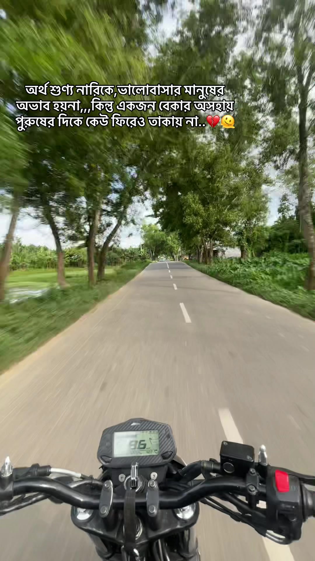 @..⛔️