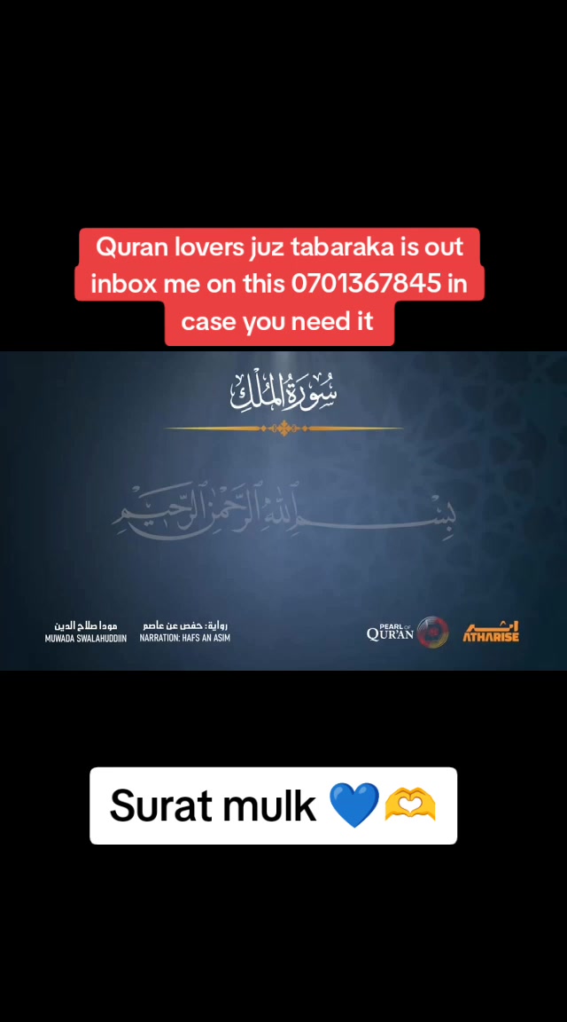 @hawabankso