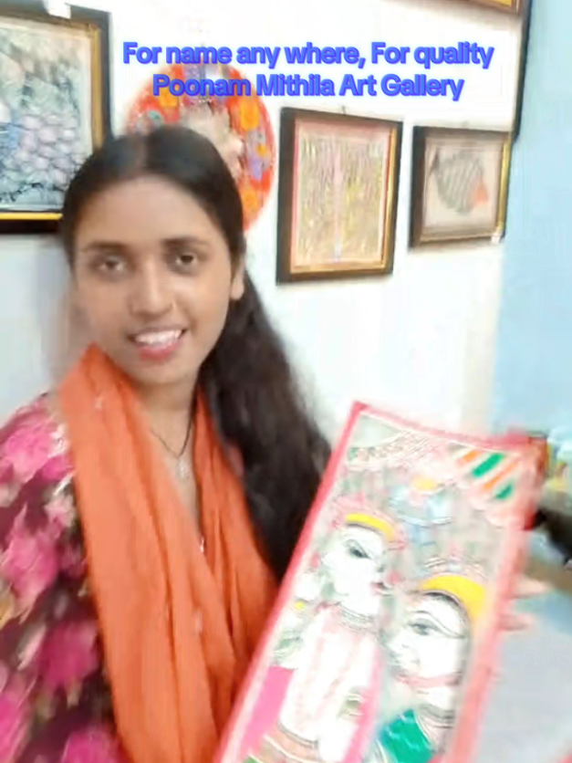 @Punam Mithila Art Gallery